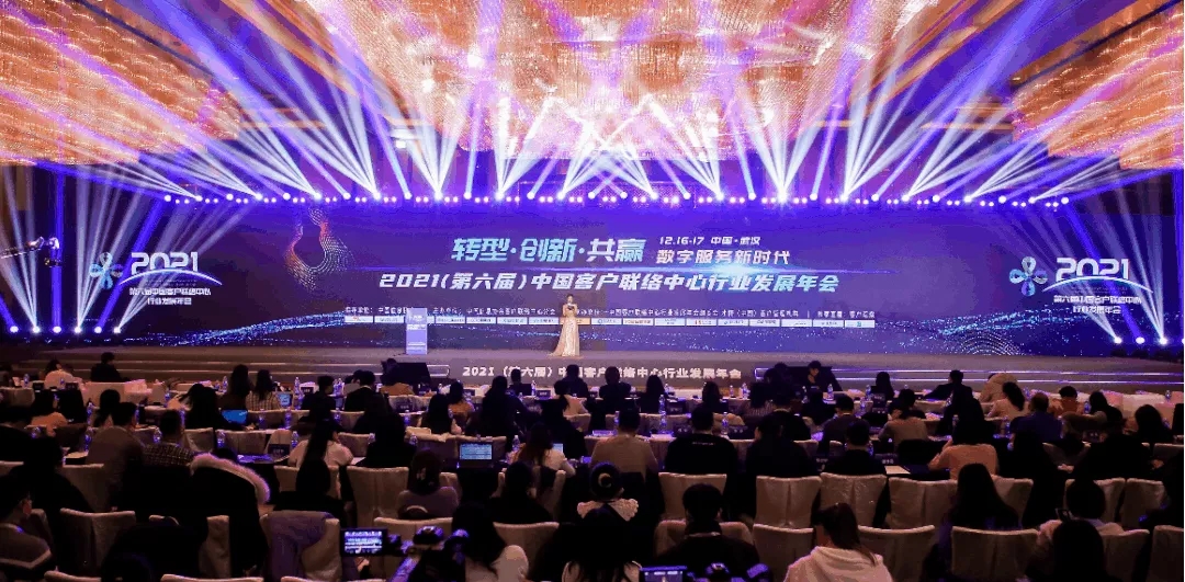 Mayalit·玛雅照明(图3)