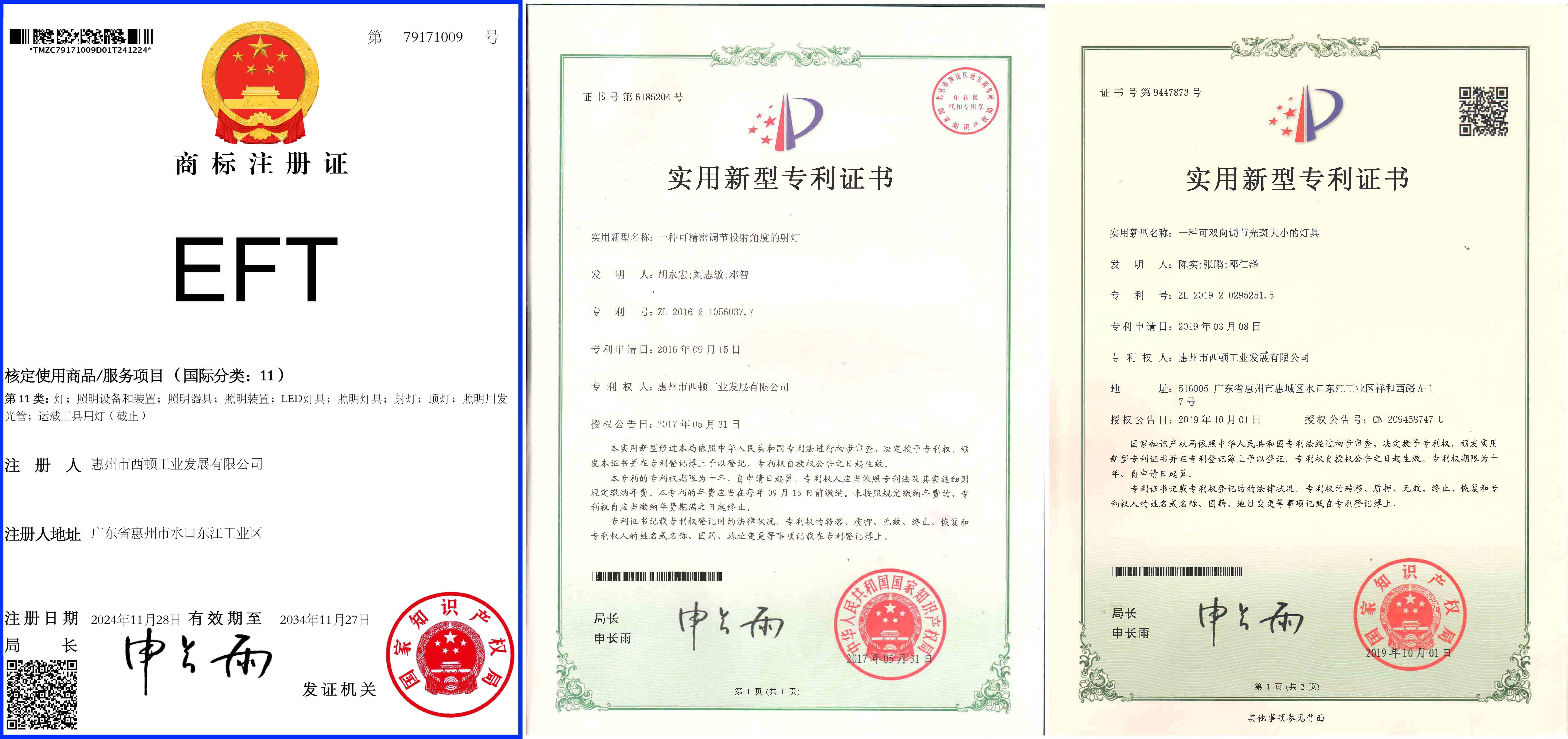 换句话.jpg