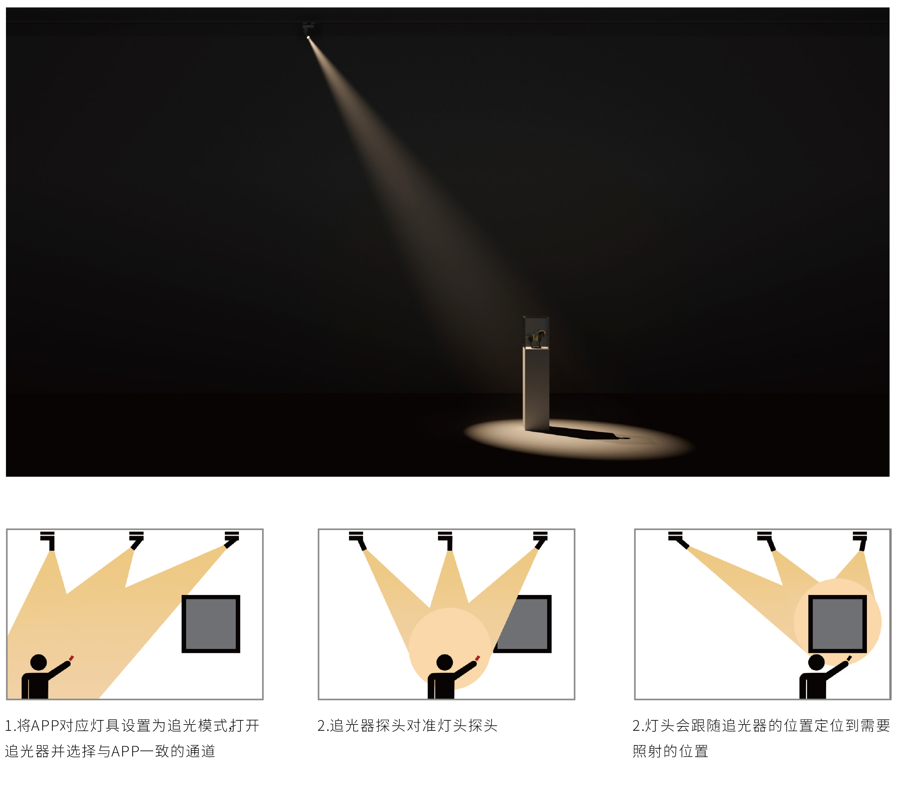 6_画板 1.jpg